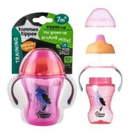 ราคา Tommee Tippee แก้วหัดดื่ม ทอมมี่ ทิปปี้ Training Sippee Cup 7m (21538458396)