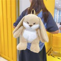 ราคา FEECE ปรับได้ปรับได้ กระเป๋าเป้กระต่าย ตกแต่งด้วยการตกแต่ง น่ารักน่ารักๆ กระเป๋าแบบสะพายไหล่ ตุ๊กตาสัตว์ผ้าพลัฌ แฟชั่นสำหรับผู้หญิง กระเป๋าตุ๊กตาสัตว์ สาวๆ (21685424585)