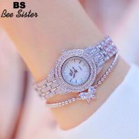 ราคา BS Bee Sister นาฬิกาข้อมือแฟชั่นสำหรับผู้หญิง1578นาฬิกาควอตซ์กันน้ำสายสแตนเลสสตีลลำลองนาฬิกาข้อมือประดับเพชร Rhinestone สวยงามสำหรับผู้หญิง (13295247836)