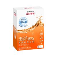 ราคา Dr MoritaสูตรธรรมชาติVมาร์กหน้าใบหน้า8 Pcs (8886586491)