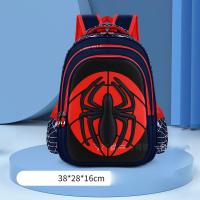 ราคา NALLCHEER ความจุใหญ่ ลำลอง กันน้ำ น้ำหนักเบา กระเป๋านักเรียนใบใหญ่ กระเป๋านักเรียนกันน้ำ กระเป๋านัก กระเป๋านักเรียนเด็กโตCaptain America กระเป๋า นักเรียน กระเป๋านักเรียน (21678425669)