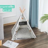 ราคา เต็นท์สัตว์เลี้ยง เต็นท์แมว หมา กระโจมแมว หมา สัตว์เลี้ยง ที่นอนแมว บ้านแมว เตียงแมว เตียงหมา บ้านหมา (9422802726)