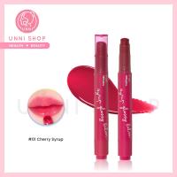 ราคา แท้100 Etude Replay Syrup Glossy Balm มี 3 สี ลิปปากกาฉ่ำวาวสวย หมุนกลับได้ (21547033316)
