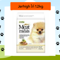 ราคา Jerhigh อาาหารสุนัขเม็ดนิ่ม Meat as Meals ขนาด 1 2 kg มี 6 สูตร (18103850387)
