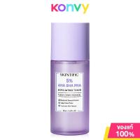 ราคา SKINTIFIC 5 AHA BHA PHA Exfoliating Toner 80ml โทนเนอร์ผลัดเซลล์ผิว (21679381384)
