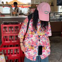 ราคา OUDAIXIU เสื้อฮาวาย เสื้อลายดอกไม้ เสื้อฮาวายหญิง ชุดสงกรานต์ เสื้อผู้หญิง เสื้อครอปหญิง เสื้อ ชีฟอง ออกงาน สวย ๆ เสื้อยืดแขนยาวผู้หญิง เสื้อฮาวายหญิง เสื้อ เสื้อแขนยาว เสื้อผู้หญิง เสื้อแฟชั่นผญ สบาย