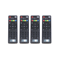 ราคา For MXQ MXQ PRO T95 X96 MX9 M8 M9C H9 Infrared TV Spare Parts 4Pcs Portable Set Top Box Remote Control (20122187435)