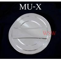 ราคา ครอบฝาถังน้ำมัน ชุบโครเมี่ยม อีซูซุ มิว เอ็กซ์ 14 19 ครอบฝาถัง ครอบ ฝาถังน้ำมัน ชุบโครม โครเมี่ยม FOR ISUZU MU X MUX SUV 2014 2019 (10318597808)