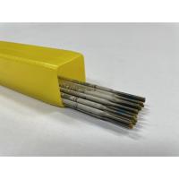 ราคา GEMINI ลวดเชื่อมสแตนเลส 308 L STL ขนาด 2 0 2 6 3 2 มม บรรจุ 1 กก ลวดเชื่อมสแตนเลสไฟฟ้า Welding Electrodes (17174337537)