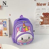 ราคา NALLCHEER กระเป๋านักเรียน กระเป๋าเด็กอนุบาล กระเป๋าเด็ก กระเป๋านักเรียนหญิง nylon กระเป๋านักเรียนอนุบาล กระเป๋านักเรียนน่ารักๆ (14171569780)