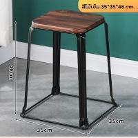 ราคา Garish Furniture เก้าอี้ขาเหล็ก สตูลขาเหล็ก เก้าอี้สตูลขาเหล็ก เก้าอี้โต๊ะเครื่องแป้ง สตูลโต๊ะเครื่องแป้ง เบาะหนัง เบาะกำมะหยี่ (20730562991)