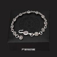 ราคา ฟรีกล่อง กำไล CHROME HEAETS โคมฮาร์ท Chrome Hearts มีหลายแบบ (21466090110)