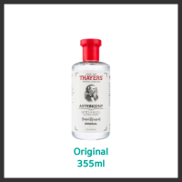 ราคา ของแท้ พร้อมส่ง Thayers Witch Hazel Toner 355ml เทเยอร์ โทนเนอร์ ในตำนาน ไอเทมเด็ดที่คนเป็นสิวและผิวแพ้ง่าย จากอเมริกา (17542814723)