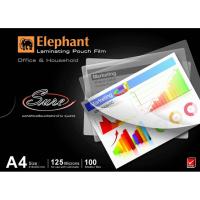 ราคา แผ่นเคลือบ พลาสสติก เคลือบร้อน เคลือบบัตร ตราช้าง ฟิล์มเคลือบบัตร SURE A4 125MIC (21724084529)