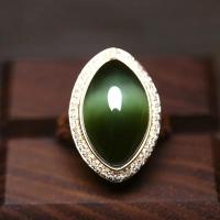 ราคา แหวนหยกแจสเปอร์ตาแมวหยกคาลซิโดนีธรรมชาติสำหรับผู้หญิงเงินแท้ S925ฝังเรียบหรูหรูหราแบบแฟชั่นดูแพง (21090070287)