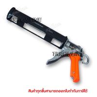 ราคา ปืนยิงซิลิโคน ปืนยิงกาว Pumpkin Heavy Duty รุ่น PTT 9CKAL รุ่นงานหนัก ด้ามผลิตจากซิงค์อลูมิเนียมให้ความแข็งแรงไม่เป็นสนิม อุปกรณ์เครื่องมือช่าง (666474856)