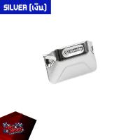 ราคา ฝาปิดเก๊ะหน้า CNC HONDA Giorno CR RACING ซีอาร์ เรซซิ่ง ฝาเก๊ะ ฝาเก๊ะแต่ง (21767931931)