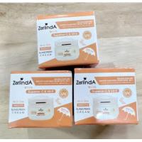 ราคา กันแดดZerlinda UV SPF50 pa กันเเดดใยไหม กันน้ำ กันเหงื่อ เมคอัพติดทน ควบคุมความมัน ออร่า (20879711815)