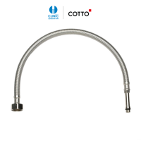 ราคา COTTO สายน้ำดีก๊อกผสมอ่างล้างหน้าสเตนเลสถักยาว 18 นิ้ว รุ่น Z427L18 HM (21756499815)
