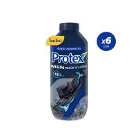 ราคา มี 3 แพ็คให้เลือก แป้งเย็นโพรเทคส์ ฟอร์เมน เจแปนนีส ไวท์ ชาร์โคล 280 กรัม Protex Talcum Powder For Men Japanese White Charcoal 280g (21559092198)