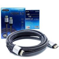 ราคา สายHDMI GLINK HDMI 2 0 รุ่น GL 201 5เมตร (1148720904)