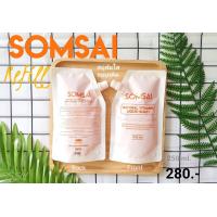 ราคา สบู่เหลวส้มใสแบบรีฟิล Refill แบรนด์ส้มใส สบู่ส้มใส สบู่วิตามินส้มใส Somsai สบู่ทำความสะอาดหน้าใส ขนาด 250 ml ราคา 350 บาท ของแท้ (1763754553)
