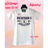 ราคา เสื้อยืดผู้หญิงเข้ารูป งาน GM ลายใหม่ เสื้อGm Designs ลายปักภาษาอังกฤษ เสื้อยืดสีพื้นผู้หญิง มีเก็บเงินปลาย (21335999470)