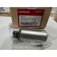 ราคา มอเตอร์ปั๊มติก Honda Wave 125 i Scoopy Click i Click125 i (21233112833)