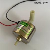 ราคา ปั๊มสโมค pump smoke 400 1500w (16750153797)