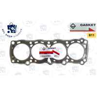 ราคา ปะเก็นฝาสูบ NISSAN B11 นิสสัน E13 E15 SUNNY PULSAR 11044 01M00 ประเก็นฝาสูบ ยี่ห้อ KP คุณภาพดี (21674877128)