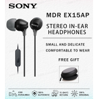 ราคา SONY MDR EX15AP MDR EX255AP หูฟังแบบเสียบหูหูฟัง Sony พร้อมไมโครโฟน (17039449043)