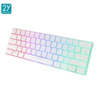 ราคา คีย์บอร์ด Tsunami GK 61 ขนาด 60 Membrane Gaming Keyboard RGB คีบอร์ดเกมมิ่ง คีย์บอร์ดเล่นเกม ประกัน 2 ปี (21577830478)