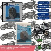 ราคา Bendix ผ้าเบรค Honda Forza 300 ปี13 17 ดิสเบรคหน้า หลัง MD33MD42 (16830381112)
