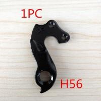 ราคา ที่แขวนกรอบยึดเกียร์จักรยานตัวห้อยตีนผีจักรยานขยายได้1ชิ้นสำหรับ Scott พิเศษสตีเวนส์เทรคหมายเลข55 66 (19203240953)