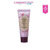 ราคา CANMAKE Lasting Multi Eyebase WP ไพรเมอร์ตา คิ้ว (21481134677)