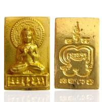 ราคา พระพุทธเจ้าปางปฐมเทศนา พระเครื่อง (21717484890)
