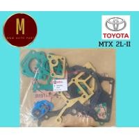 ราคา ชุดประเก็นฝาหน้าเครื่อง TOYOTA MIGHTY X MTX 2L II ยี่ห้อ skl คุณภาพดี (16852752317)