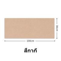 ราคา ที่ลับเล็บแมว เสื่อฝนเล็บแมว ที่ฝนเล็บแมว ด้าน ที่ลับเล็บแมว โซฟาที่ลับเล็บแมว ที่ลับเล็บแมว (21668606839)