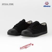 ราคา รองเท้า นันยาง รุ่น Superstar รองเท้าผ้าใบ Nanyang ของแท้ ไซส์ 31 46 รองเท้านักเรียน รองเท้าผ้าใบนักเรียน รองเท้า นันยาง นันยางแท้ รองเท้าผ้าใบ รองเท้านักเรียนชาย (20724355059)