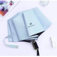 ราคา Umbrella ร่มกันแดด ร่มพับมินิสีพื้น ไม่มีลาย ร่มกันแดด ร่มพกพาขนาดเล็ก ร่ม ร่มUV สีน่ารัก ร่มกันฝน ร่มกันแดด ร่มกันUV ร่มแคปซูล ร่มแฟชั่น (19802495570)