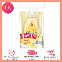 ราคา จอห์นสัน สบู่อาบน้ำท็อปทูโท เบบี้บาธ 500 มล ฟรี ถุงเติม ท็อปทูโท เบบี้ บาธ 400 มล Johnsons Top to Toe Baby Bath 500 ml Free Johnsons Top (20584835493)