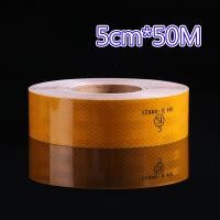 ราคา 5cm 45m เหลือง เทปสะท้อนแสง ติดรถบรรทุก 50 เมตรขได้ สติ๊กเกอร์สะท้อนแสง 104R 00821 E1 แบบมีขอบกันน้ำ แถบสะท้อนแสงเตือนความปลอดภัย (21644155948)