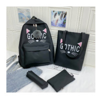 ราคา กระเป๋านักเรียน Set4ชิ้น สุดคุ้ม แมวน้อย กระเป๋าเดินทาง กระเป๋าสะพายหลัง ไม่มีพวงกุญแจ สินค้าพร้อมส่ง (19988921759)