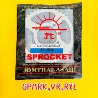 ราคา สเตอร์หลัง sparkvrrxz 44ฟัน แท้ พระอาทิตย์ (19805583866)
