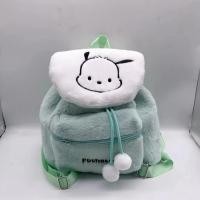 ราคา พร้อมส่ง Su174 กระเป๋าเป้สะพายหลัง กระเป๋านักเรียน ผ้ากํามะหยี่ขนนิ่ม ลายการ์ตูนคิตตี้ ชินนาม่อนโรล ขนาดใหญ่ จุของได้เย (21674604416)