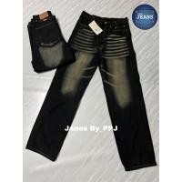 ราคา กระบอกดำ กระบอกสนิม กระบอกเฟด กางเกงยีนส์ กางเกงยีนส์ กระบอกดำ กระบอกเฟดดำ กระบอกสนิม กระบอกเฟดขาว กระบอกเฟดเหลือง (15325356950)