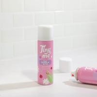 ราคา ไทนีมี่มูสกำจัดขน TINYME HAIR REMOVAL SPRAY 100ml (20925707142)