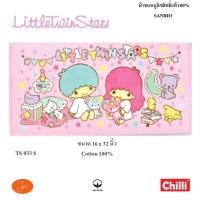 ราคา ผ้าเช็ดผม ลิขสิทธิ์แท้ ไซส์ S ขนาด16 32นิ้ว ผ้าเช็ดผม ผ้าขนหนู ผ้าเช็ดตัว ลายการ์ตูน Sanrio Doraemon Onepiece Snoopy Towel (12437651247)