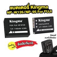 ราคา Kingma NP W126 NP95 แบตเตอรี่สำหรับกล้อง FUJI รุ่น XA10 XT10 XT20 XT100 XT200 XT1 XT2 X100F XH1 XS10 X100 X30 X70 (9013816675)