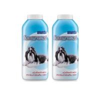 ราคา เชนการ์ด ด็อก เพาเดอร์ แป้งสุนัข กำจัดเห็บ หมัด ขนาด 200 กรัม 2 กระป๋อง (21676221744)